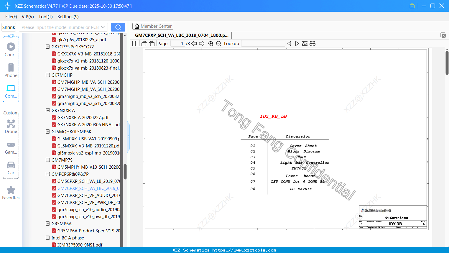 Laptop Mechrevo GM7CPXP_SCH_VA_LBC_2019_0704_1800